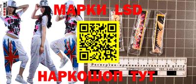 кокаин премиум Ливны