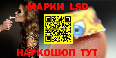 кокаин премиум Ливны