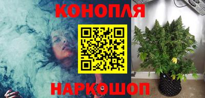кокаин премиум Ливны