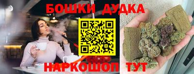 кокаин премиум Ливны