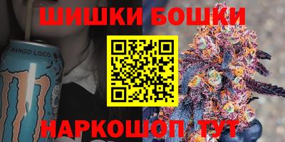 кристаллы Лесосибирск