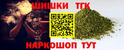 кокаин премиум Ливны