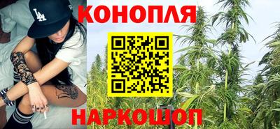 кристаллы Лесосибирск