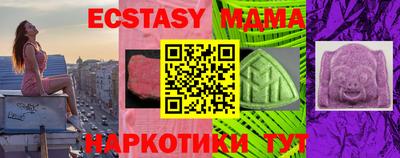 кокаин премиум Ливны