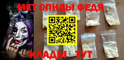 кокаин премиум Ливны