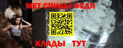 кокаин премиум Ливны