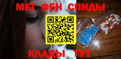 кокаин премиум Ливны